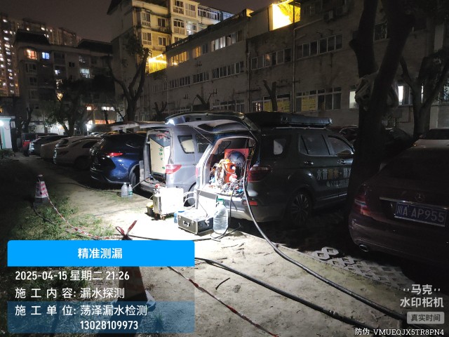岳阳消防水管漏水检测维修公司电话